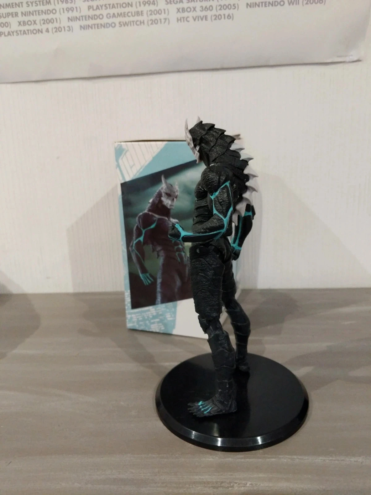 Kaiju n°8 Luminasta – Banpresto – photo 4